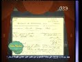 #صاحبة_السعادة بالصور حصريا أصول عقود