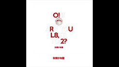 Bts The Red Bullet Bangbangcon Setlist Youtube