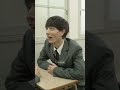 【BL】アイツはオレに甘すぎる〜遥斗の言えなかったわがまま〜【第2話】