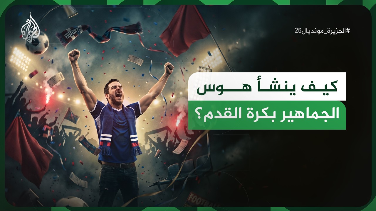 �� ������� ������� ��� ����� �������.. ��� ������ ���� ����� ���� ������ȿ
 - نشر قبل 9 دقيقة
