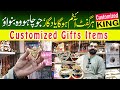 Wholesale Customized Shop |Home Decoration Items| Customized Gift Ideas|PART 2 @uzmafoodstreet