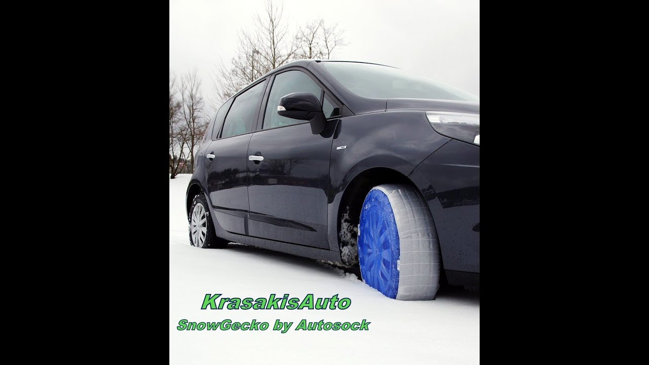 Τοποθέτηση αντιολισθητικής χιονοκουβέρτας SnowGecko by Autosock