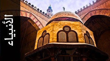 سورة الأنبياء أكرم العلاقمي   Surah Al Anbiyaa Akram Alalaqmi