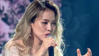 So Hyang &amp; Min Wooyuk - Wild flower (Subtitulado)