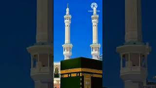 madina syarif #status