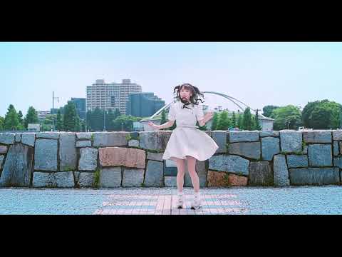【丸】ラヴソングは夕暮れに【踊ってみた】