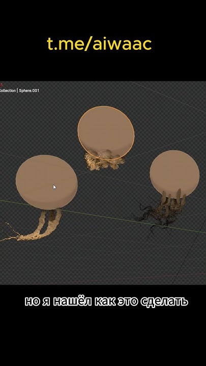 симуляция волос на геонодах #blend3d - YouTube