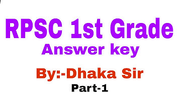 #csirnet  #rpsc 1st grade  physics paper solution  2022  #bscphysics  #csirnet#physics #sorts #upsc