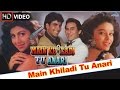 Main Khiladi Tu Anari (HD) Full Video Song | Akshay Kumar, Saif Ali Khan |