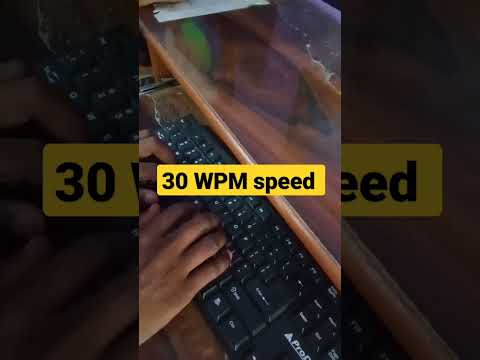 Video: Apa itu mengetik Cwpm?