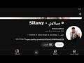 السيلاوي يكفر و يفسد بالأسلام و النبي عليه السلام ردة فعلي على هاذ الشي