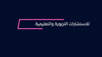 ما الفرق بين برنامج القارئ الماهر و المهارت القرائيه والاملائيه ؟!