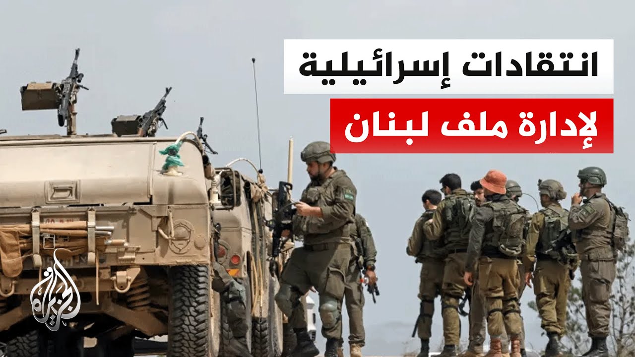 ������� ���� ����� ������� ��� ����� ����� ��������� �� ������ ���������
 - نشر قبل 2 ساعة