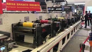 HSG -420 flexo printing machine unit type