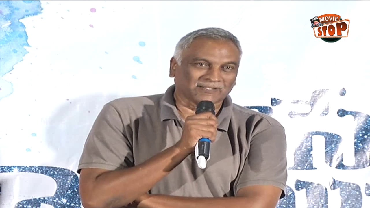 Tammareddy Bharadwaja Speech at Egise Tarajuvvalu Movie Pre Release Event || Movie Stop