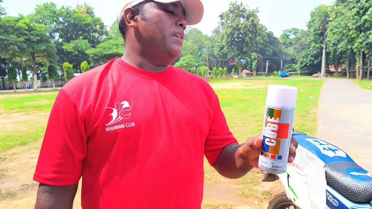 Modified impulse biak colors