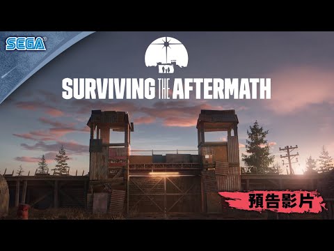 『Surviving the Aftermath』預告影片