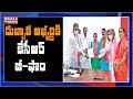 CM KCR issues B-form to Solipeta Sujatha