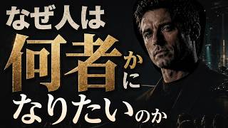 screenshot of the youtube video