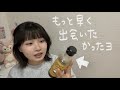 10月の家計簿👛心の緩みは財布の緩み【社会人/一人暮らし】