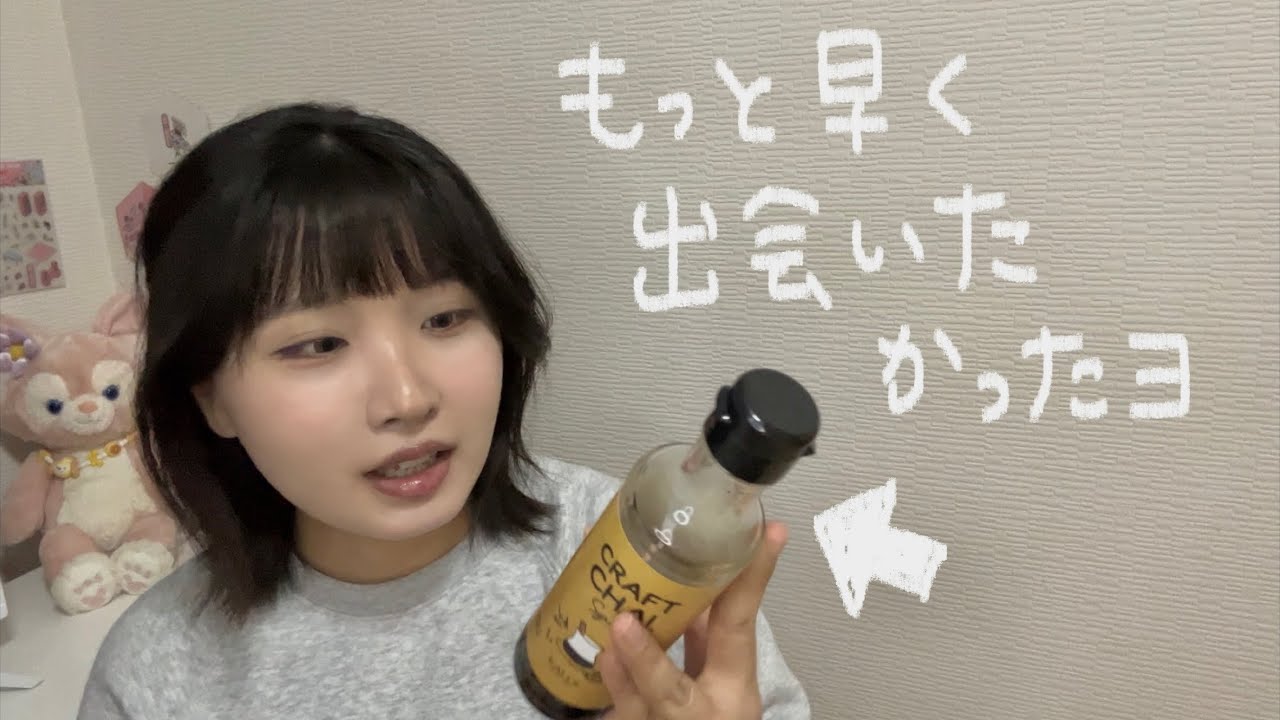 10月の家計簿👛心の緩みは財布の緩み【社会人/一人暮らし】