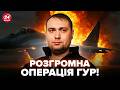 ⚡Терміново! Спецура БУДАНОВА влупила ТАМ, ДЕ Путін НЕ ЧЕКАВ. ВІДЕО. Крим ТРЯСЕ від вибухів:ТАМ ПЕКЛО