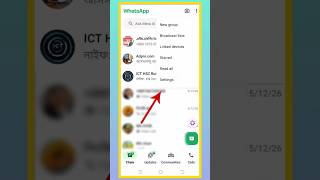 WhatsApp hacking security enable#short