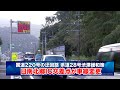 国道220号の迂回路 県道28号渋滞緩和策で交差点の車線変更(宮崎県日南市)