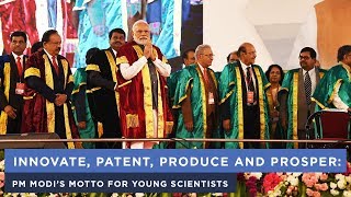 Innovate, Patent, Produce and Prosper: PM Modi’s motto for young scientists screenshot 1