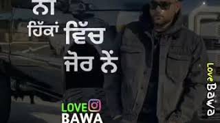 Nara kola door aa tahi mashoor ha || karan auja || jass manak