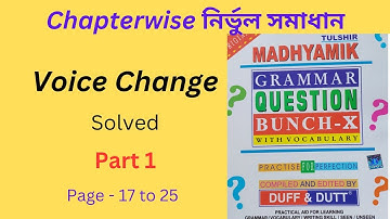 Class 10 Duff & Dutt grammer question Bunch solved। Voice Change (Part 1) 2024