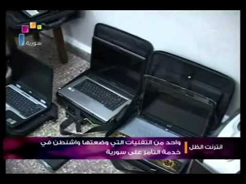 Syria News نشرة أخبار منوعة من سوريا مساء الأثنين 2011-06-13
