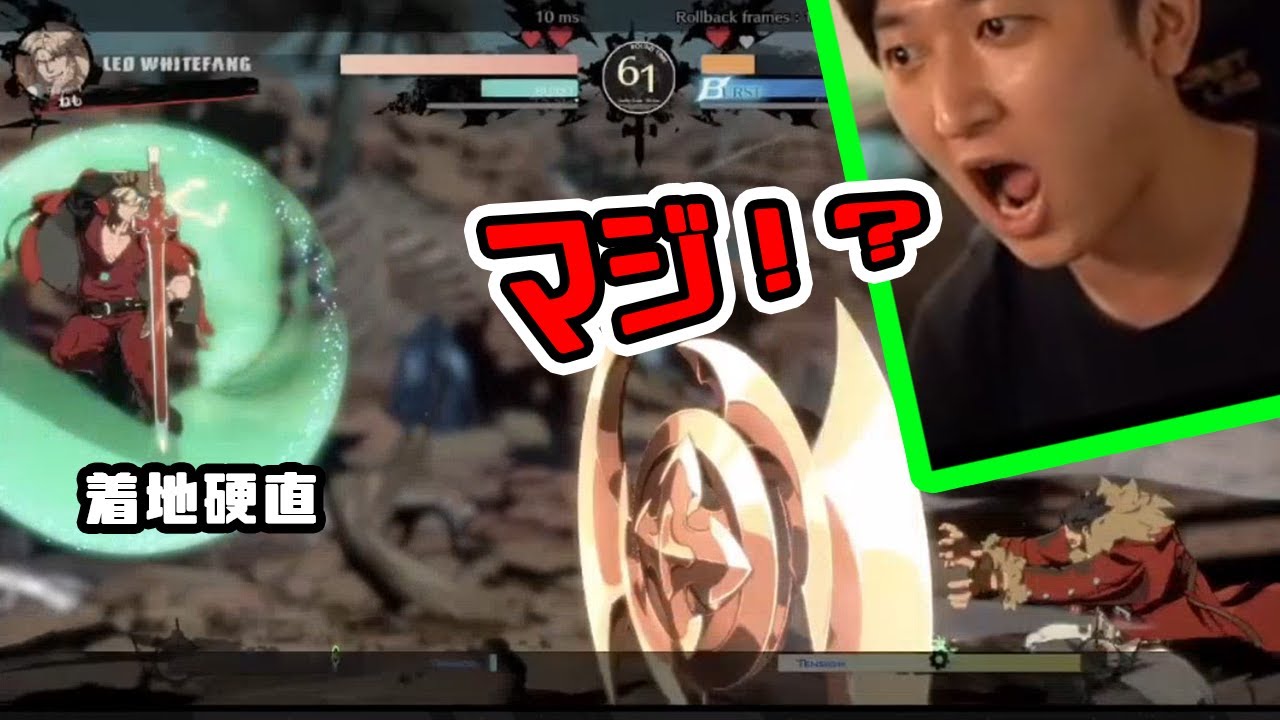 【ギルティ・ネモ】PCスチーム版初プレイ。入力遅延1F以下の世界！！マジ快適！！！カイ(KY KISKE) VS ネモ レオ ギルティギア ストライブ GGST PC版 スチーム版 2021