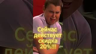 Когда сказали, что шоколадка поможет на ЕГЭ по математике 😂😂😂Записывайся ко мне на пробный урок!