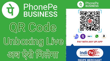 PhonePe QR Code receive by speed post | phonepe merchant qr code unboxing | phonepe business account