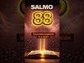 SALMO 88 - SUPLICA POR LA LIBERACION DE LA MUERTE  #salmo88 #salmo91
