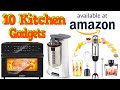 10 Best Amazing Kitchen Gadgets That You Must Have #0