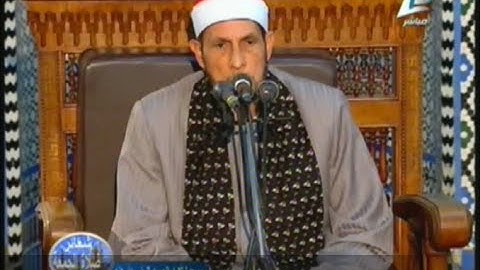 من سورة البقرة و قصار السور // خارجى ج // محمد أحمد بسيونى