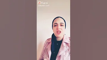 حصل والحمد لله 