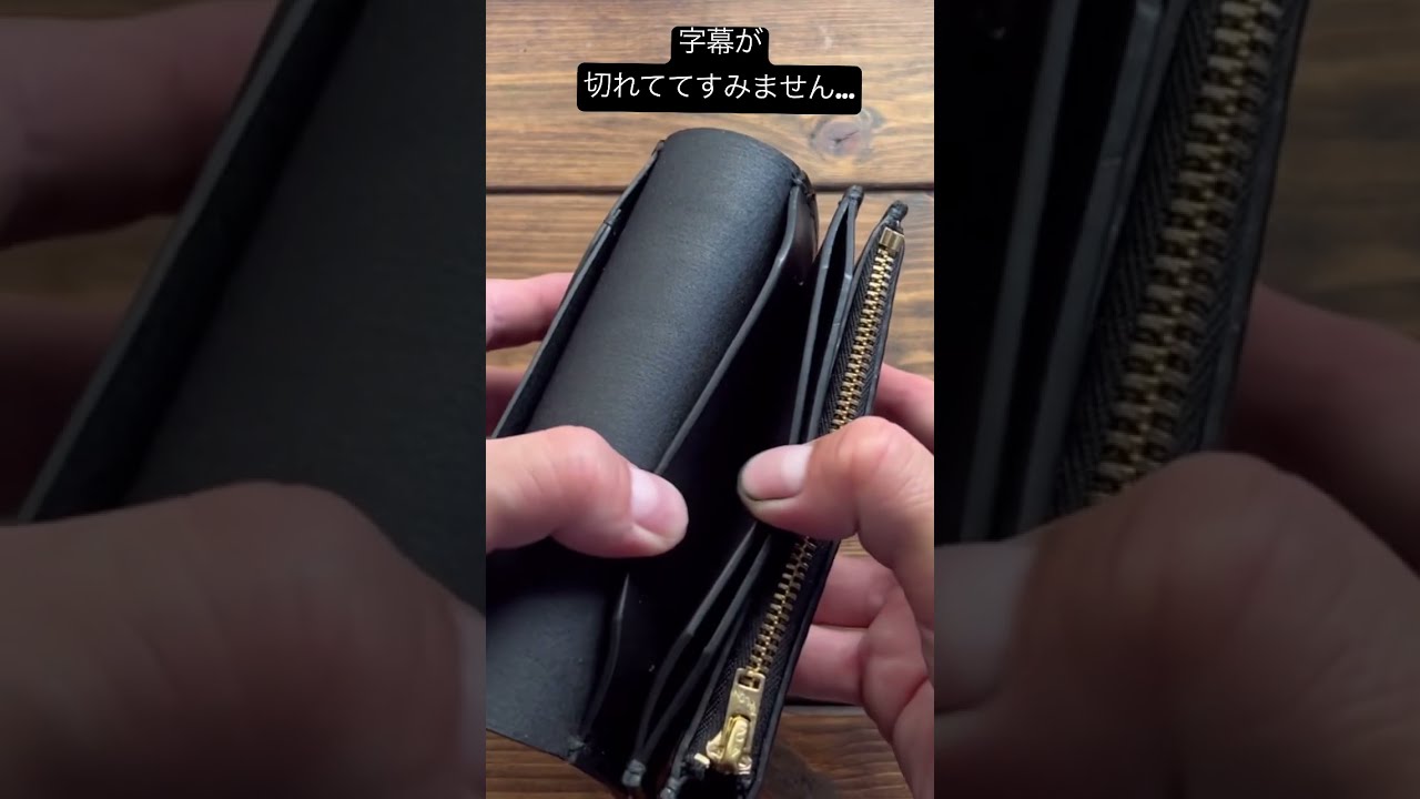 ミドルサイズトラッカーウォレット　　黒×ネイビー　手染め 受注製作姫路レザー 丘染め黒 紙幣ポケット付きミドルトラッカー