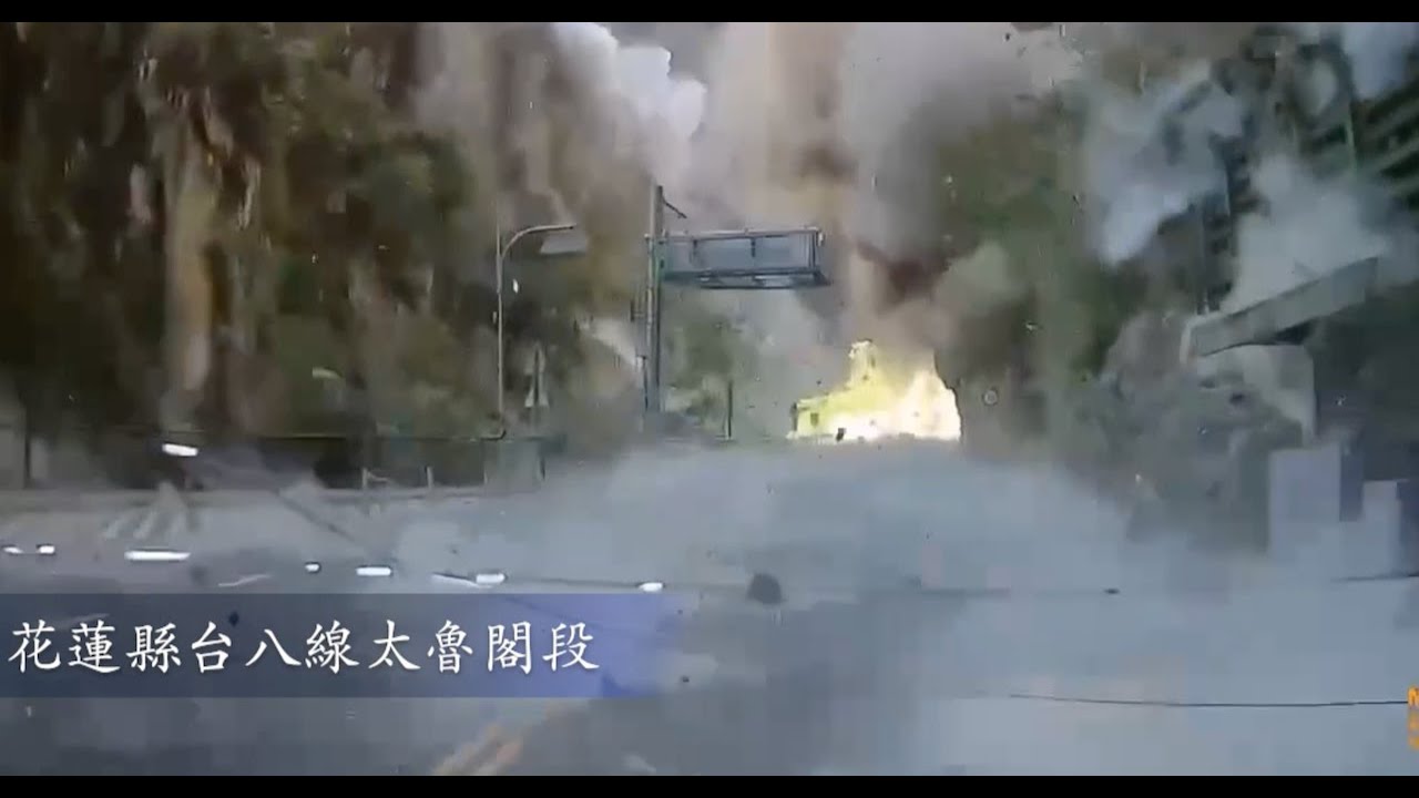 0403地震落石像子彈，真的不誇張...
