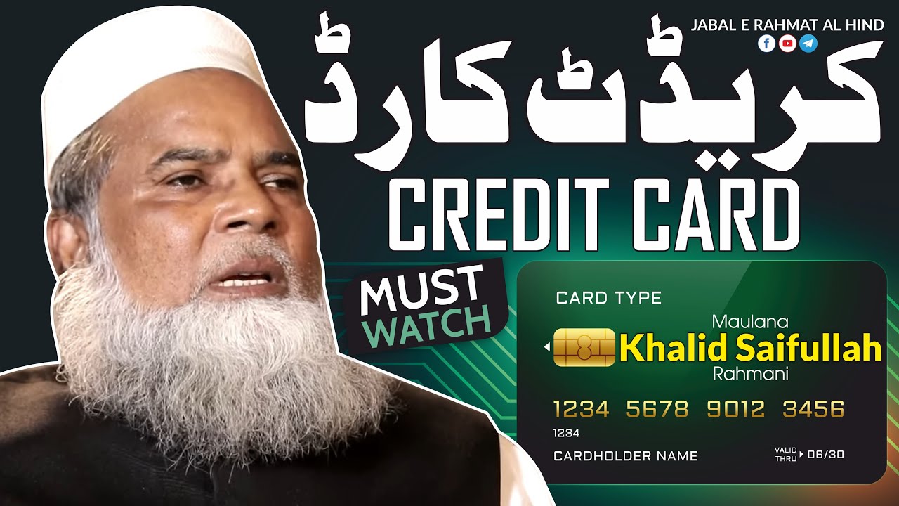 Credit Card   Maulana Khalid Saifullah Rahmani