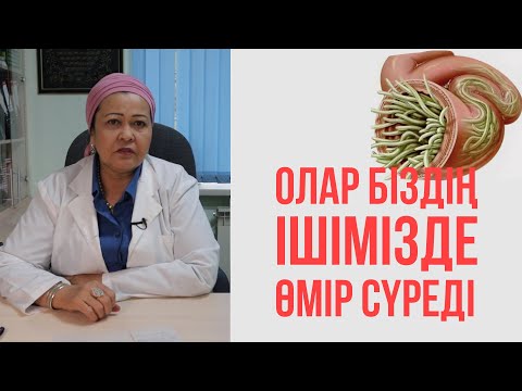 Бейне: Иттердегі құрттарды қалай емдеуге болады