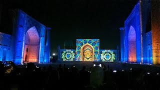 Uzbekistan Samarkand Registan laser show 2023