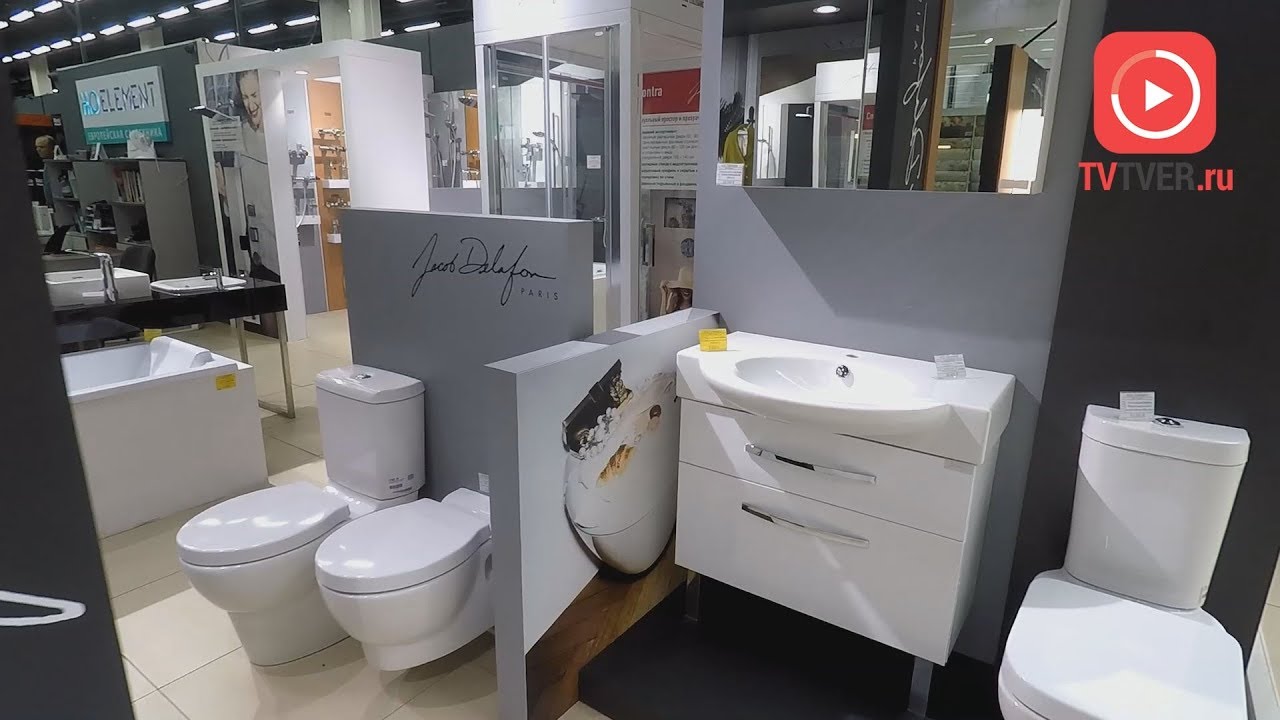 Смотреть видео