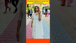 Shalini Ajith Kumar Casts Her Vote 🗳️✨ | Thiruvanmiyur #Shorts #TNElection2026