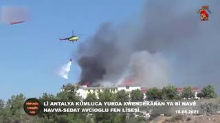 Li Hemberî Êrîşên Tc Ya Mêtînger Me Li Du Bajaran Agirê Tolê Pêxist