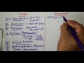 Class 11, Chapter 3, Algae & Gymnosperms: Green Gold of the Economy 🌿💰 | Uses & Benefits Explained