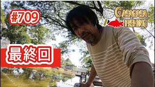 カンボジア編ついに最終回！次のフィールドはどこなのかっ？？