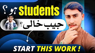 How Students Can Start Online Work in 2026 | AI Digital Product Guide